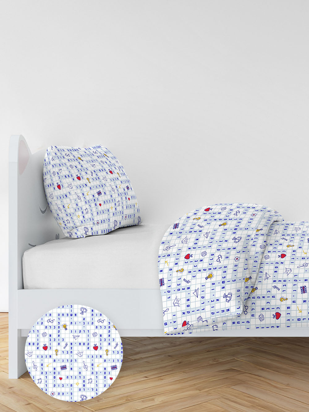 סט יחיד Scrabble