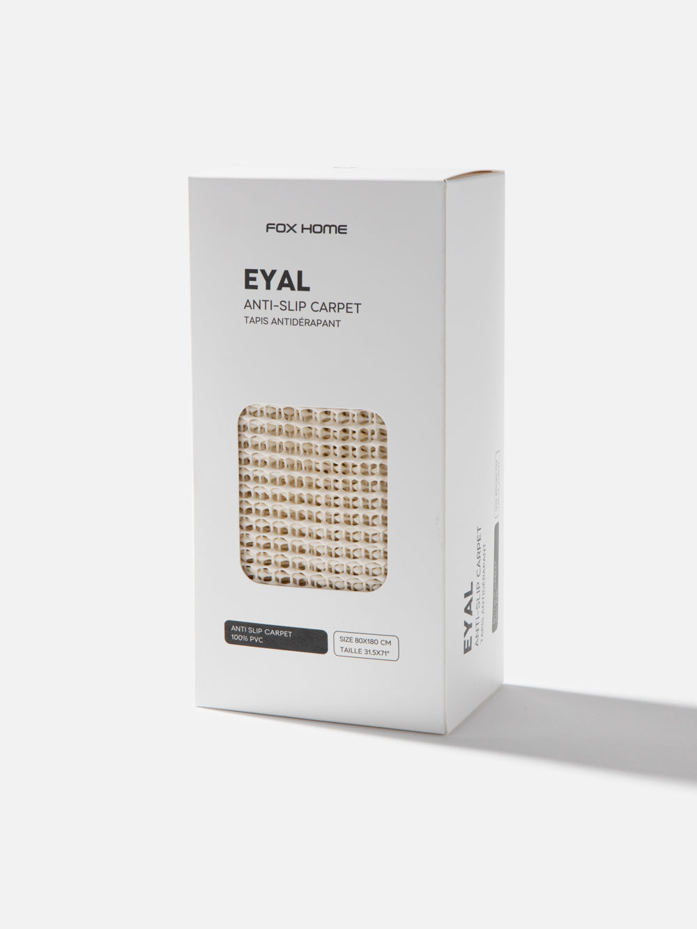 משטח מונע החלקה Eyal